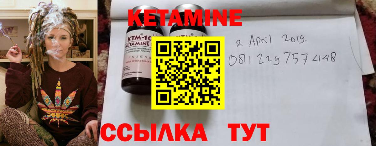 Можайск  ГАШИШ  Вход с VPN  APVP СК кристаллы  КОКАИН  ТГК  Экстази  ГАШ  Мефедрон кристаллы  Каннабис 