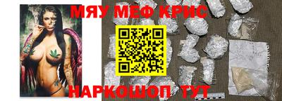 мдпв Славгород