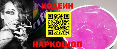 мдпв Славгород