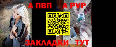 мефедрон мука Славянск-на-Кубани