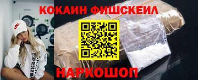 мдпв Славгород