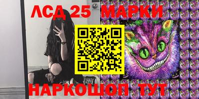 мефедрон мука Славянск-на-Кубани