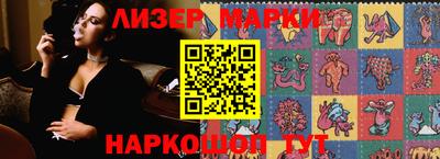 мефедрон мука Славянск-на-Кубани