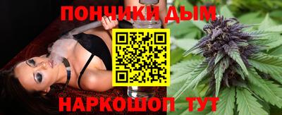 мефедрон мука Славянск-на-Кубани