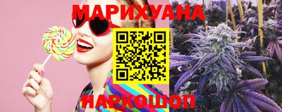 мефедрон Сланцы