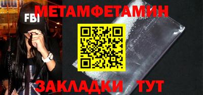 мдпв Славгород