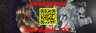 мефедрон мука Славянск-на-Кубани