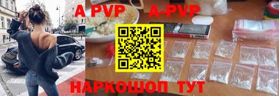 мдпв Славгород