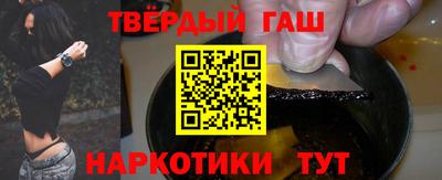 мдпв Славгород