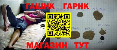 мдпв Славгород