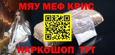 мдпв Славгород